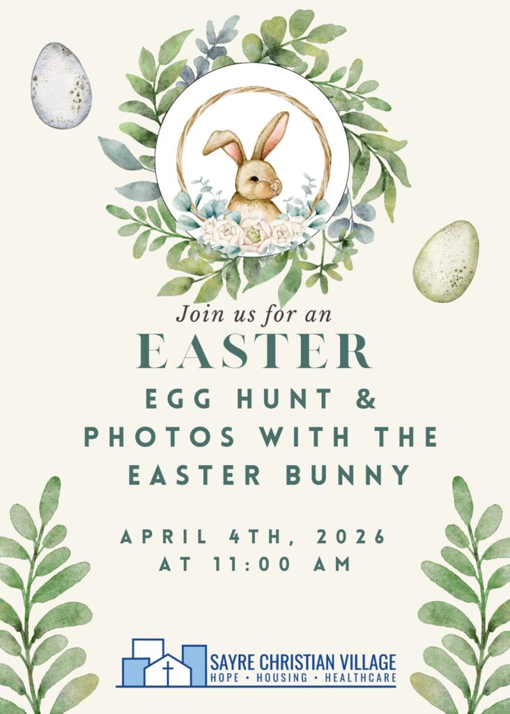 Beige Watercolor Easter Egg Hunt Invitation (Portrait)